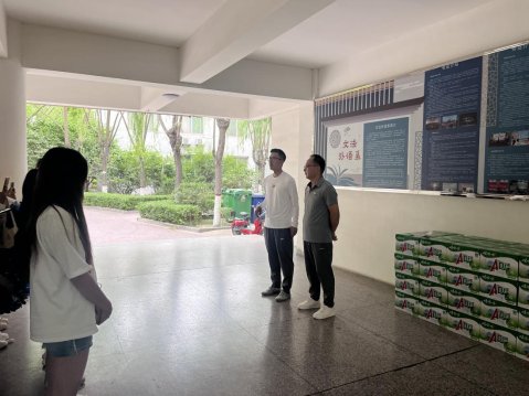 图二